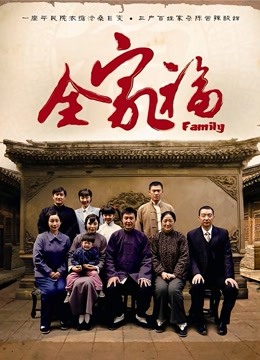 [60P/72MB][奶昔绵冰]拘束衣