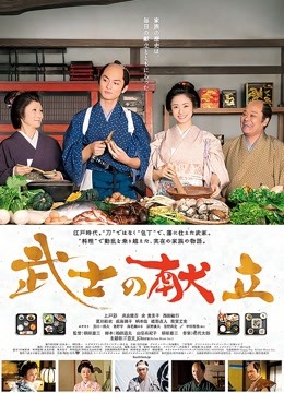 皮皮奶可可爱了-巫女+忍者两套[1v+118p/400M]